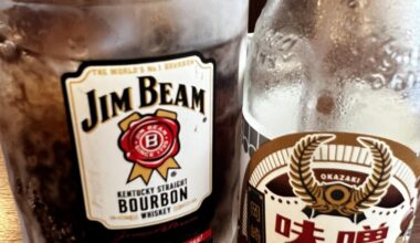 New Addiction Unlocked: Miso Cola