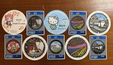 Some of Toyama’s manhole cover cards with their accompanying coasters