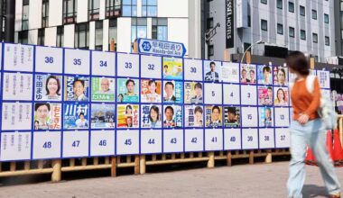 Will There Be an Election Shake-Up? DPP and Sanseito Challenge LDP Grip | Heated debate among parties reveals sharp divides on the economy, energy, and security. Can rising challengers like Sanseito and the DPP disrupt the LDP's rule?