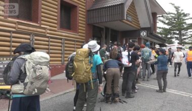 Chinese climbers increased climbing Mount Fuji; numbers decreased earlier  due to "prophecy rumor" but increased after the prophecy date; some turned away due to new climbing rules