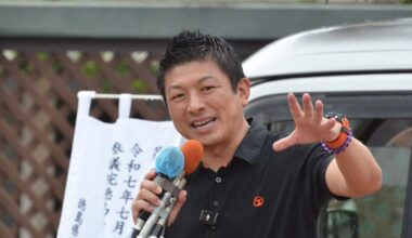 "We will identify and force civil servants with extreme views to resign," says Sanseito's Kamiya