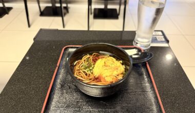 Airport Lounge Soba