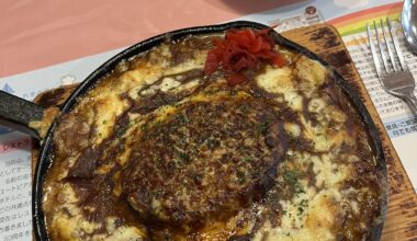 Fried Curry with Hambagu