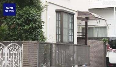 Man suspected of strangling wife in Setagaya home; a little after 11:00 a.m. on Monday, Toyohiko Kurabe (72) called police from his house in Kamikitazawa. “I strangled my wife to death,” he said.