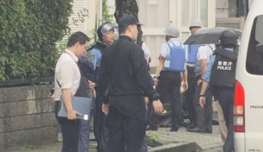 Tokyo man alerts police about 'having hunting rifle' before apparent suicide; police arrived at the scene four hours after the man made the call