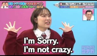 Does anyone know what this game show is called?