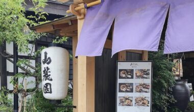 kushiyaki recommendations in Tokyo