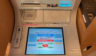 Osaka Prefecture enacts first nationwide ordinance banning elderly people from making phone calls while operating ATMs