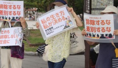 Kitakyushu group rallies against anti-foreigner sentiment in Japan upper house race