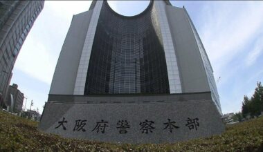 Osaka Prefectural Police arrest two male police officers on suspicion of assault and cruelty. The arrested officers were investigating the man in a home search when they slapped and pulled by the hair.