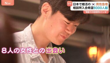 Surge in Korean men seeking marriage partners in Japan: "Visiting Japan multiple times until finding a spouse" — Marriage agencies flooded with applications
