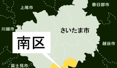 Company president arrested for hiring illegal foreigners; 72-year-old says, "Business was tough, so we hired illegal foreigners who were cheap to hire"