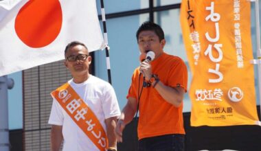 “Japanese First” politics creates fears for Indonesians