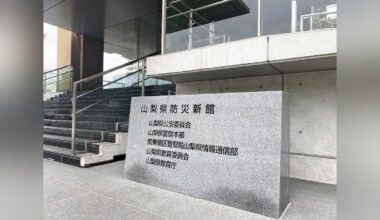 Former tax office employee arrested for embezzling overdue taxes to repay online casino debts