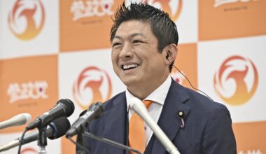 Sanseito Leader Meets With Cohead of German’s AfD; Talks Include Policies Toward Foreign Nationals