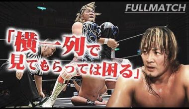 10 Years Ago Today: Hiroshi Tanahashi vs. HARASHIMA - DDT Peter Pan (August 23, 2015)