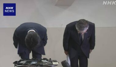 Koryo withdraws from summer national high school baseball tournament due to violence issues