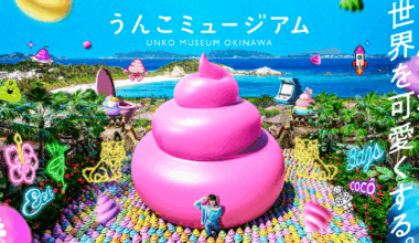 Special Exhibition of Feces at Unko Museum, Okinawa