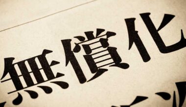 "The problem of overmedication of children caused by free medical care" - yet the government refuses to cut taxes