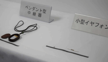 Tokyo Police Re-Arrest Chinese Grad Student in TOEIC Cheating Scandal | A Chinese grad student re-arrested for using hidden devices and fake IDs in an alleged organized TOEIC exam cheating scheme.