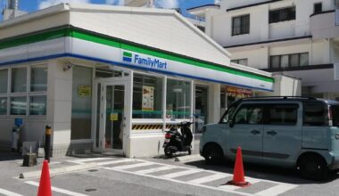 Small local festival in Naha going today 5-8 pm