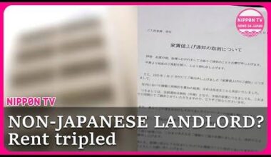 Rents Tripled for an apartment in Tokyo:Here’s why