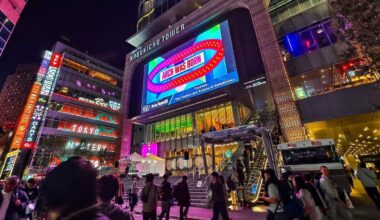 Tokyu Kabukicho Tower Struggles Amid Decline: “Empty” and “Abandoned