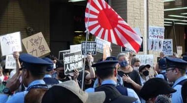 Discrimination Against Foreigners Surges Online, in Elections, and Daily Life