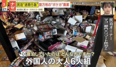 Breaking news (sad news) a Japanese AirBnB owner shared photos of a room immediately after 6 foreign tourist checked out.