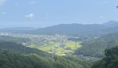 Aratayama Forest Park, Kyoto (京都府崇山森林公園)