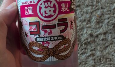 Does this have alcohol?