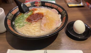 一蘭ラーメン　ICHRAN CHIBA ❤️