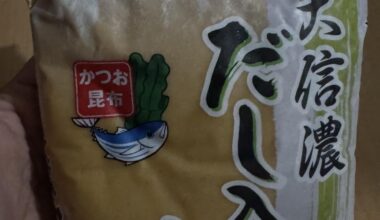 what else can I do with miso paste aside from making soup? 😭