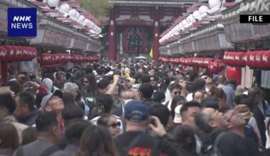 The number of foreign visitors to Japan in the first six months of this year reached 21.5 million, a 21% increase compared to last year