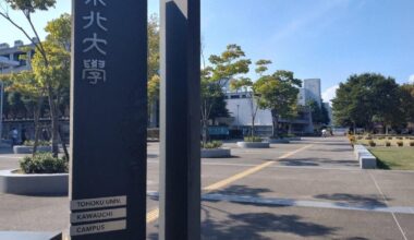 Japan's Tohoku University faces criticism as 'permanent' staff are repeatedly dismissed