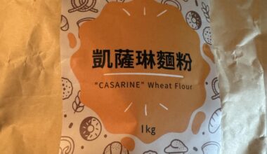 Japanese flour for Shokupan