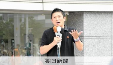 Councillor Kamiya: "I have absolutely no desire to become prime minister"; "I want to retire" after serving three years remaining of his current term