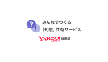 寿司に合う飲み物