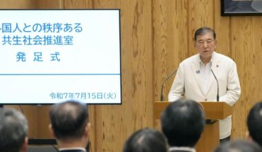 Japan PM eyes tighter oversight of foreign residents via new office