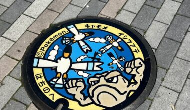 Shrine in Hachinohe in Aomori