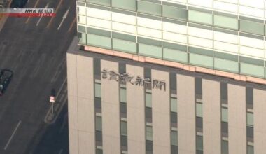 Japanese Yomiuri newspaper sues US AI startup over copyright infringement