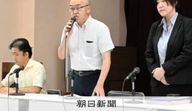 Hyogo Bar Association investigates case where lawyer fails to distribute over 90 million yen in will to heirs