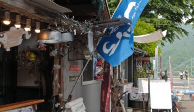 Miyagase Lakeside Park