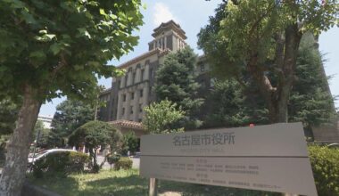 A male teacher in Nagoya City committed suicide due to depression after working over 100 hours of overtime. His family sued for damages and the matter was settled for 56 million yen.