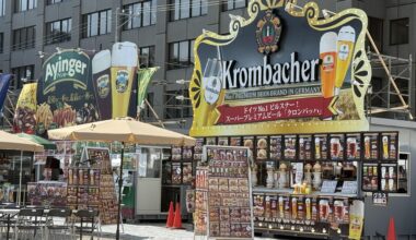 Toyama Oktoberfest in August….
