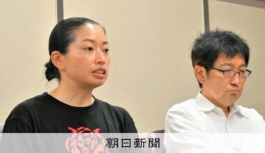 Communist Party apologizes after city council member asks to refrain from speaking out in Tsurugashima, Saitama