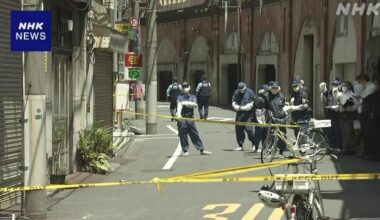 2 Chinese men in their 30s beaten by group of men with metal pipes in Akihabara