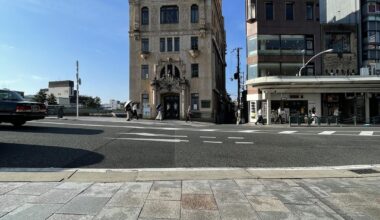 Kyoto; Pandemic days