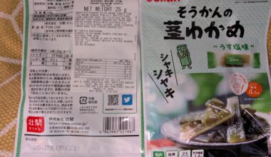 Question about wakame