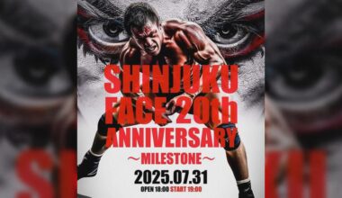 SHINJUKU FACE 20th Anniversary ～milestone～(Live on Wrestle Universe 7/31; Full card below) - featuring Hiromu Takahashi in the main event